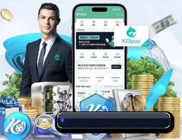 雷速体育 APP